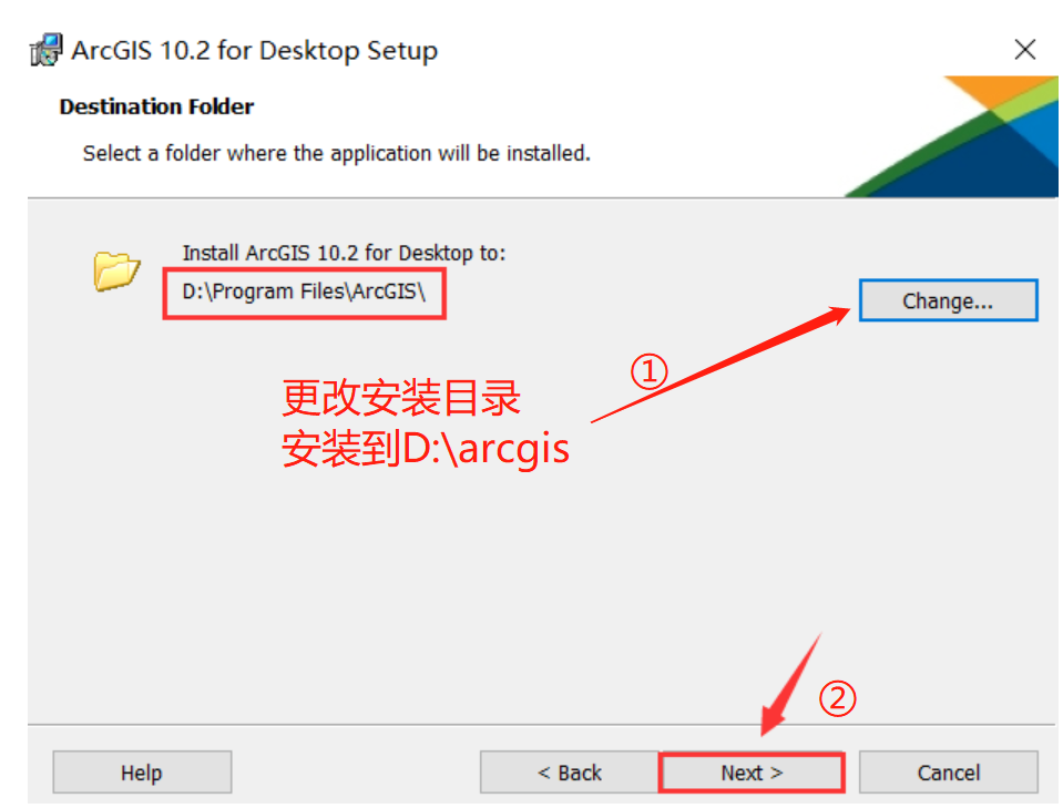 Arcgis10 2 