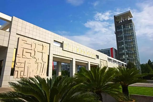 浙江大学城市学院商学院(浙江大学城市学院商学院葛老师)