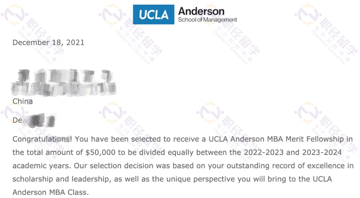 Ucla Anderson Mba Application Deadline