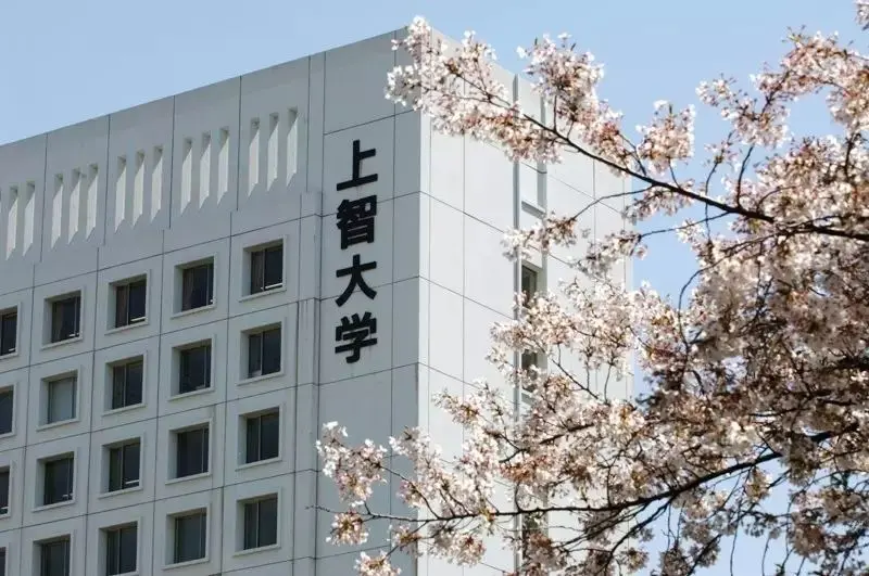 日本留学 读什么大学可以成为名人的校友 日本大学解读 哔哩哔哩
