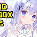 针对AMD 5800X玩《求生之路》的优化