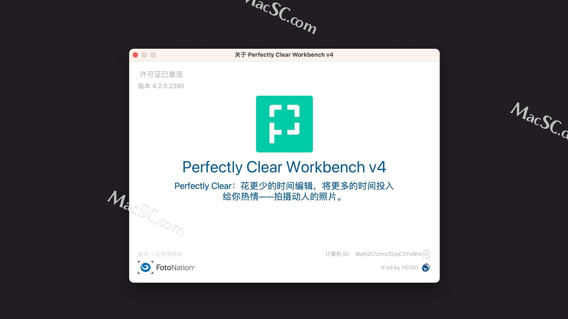 Perfectly Clear WorkBench 4.6.0.2613 instal the new for ios