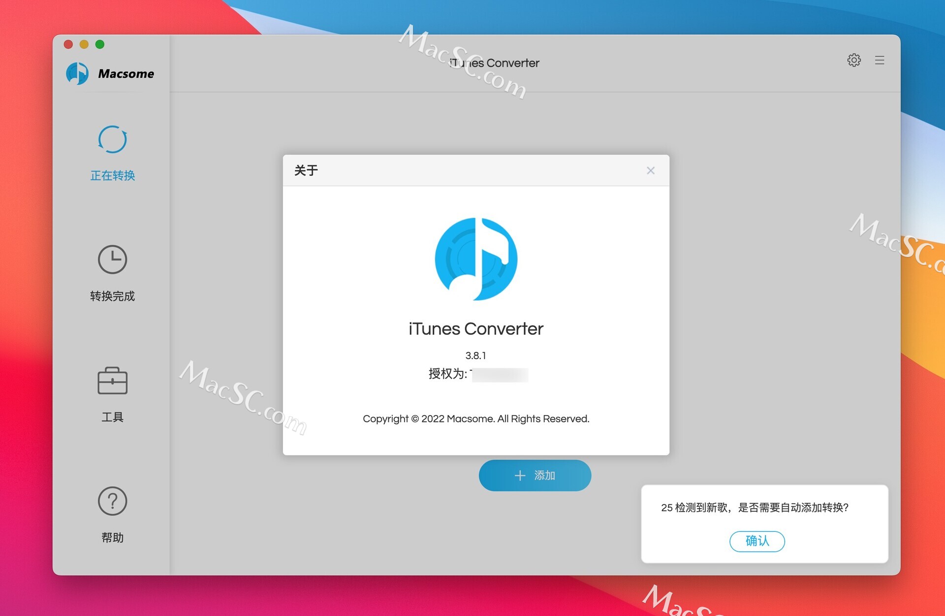 macsome audiobook converter for mac crack