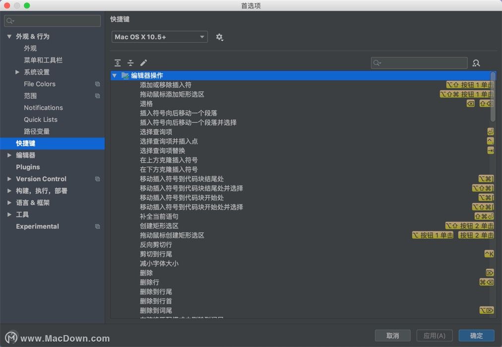 IntelliJ IDEA 2022 For Mac(最好用的Java开发工具)汉化最新版 - 哔哩哔哩