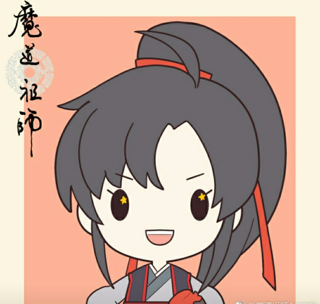 魔道祖师:BJD版羡羡,首日销量破1000,网友P沙