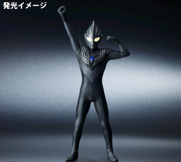 【最新】X-PLUS 大怪兽系列 迪迦奥特曼剧场