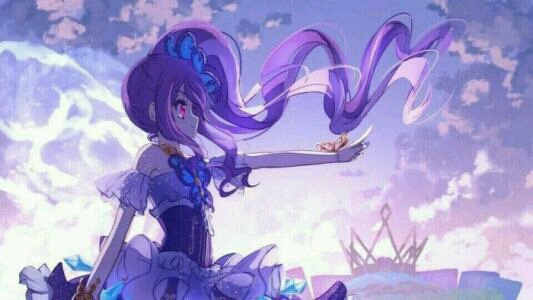 美妙天堂三角铁
