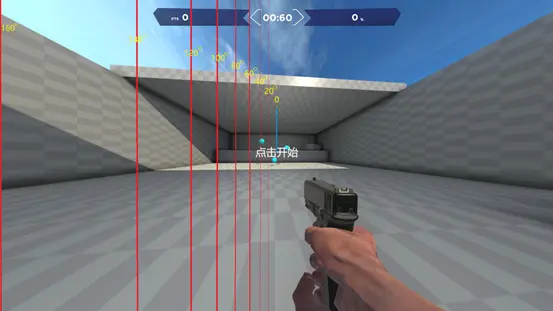 关于fps游戏fov、dpi、手感一致的一切