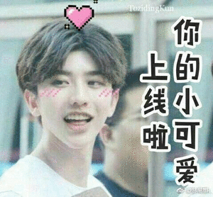 女朋友们的小癖好大厂男孩篇