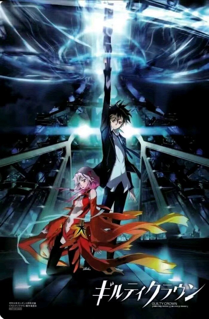 被逼成的王,孤独的王,温柔的王