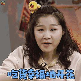 这个已经不能成为你赖床的理由不吃早餐是一种坏习惯哦!