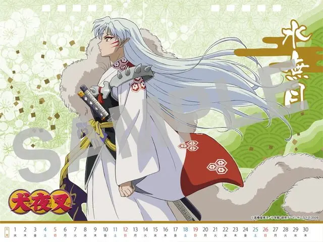 犬夜叉 和戈薇 杀生丸等人一起度过一整年吧22日历登场 特绘插图令人瞩目 哔哩哔哩