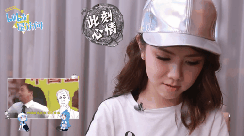 g.e.m.邓紫棋:这是女孩站起来的时代【bilibili星访问 第20期】