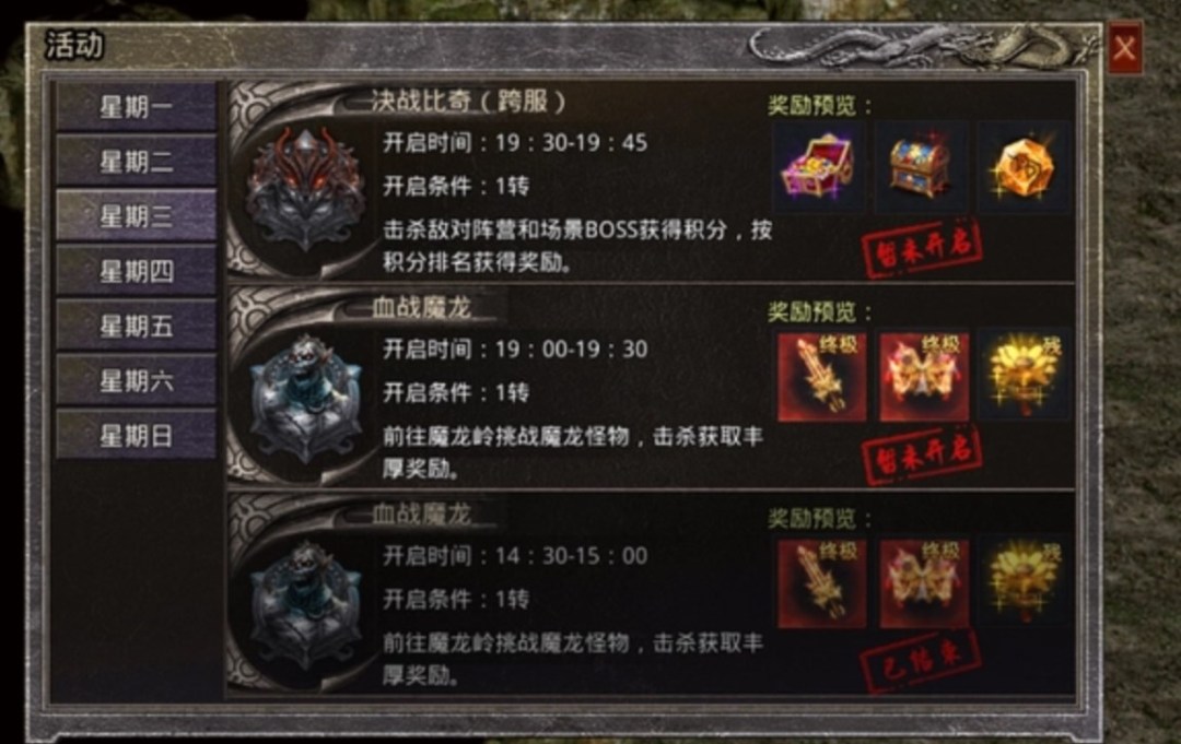 PG电子官网- PG电子试玩- PG电子APP下载热门的赛车大合集