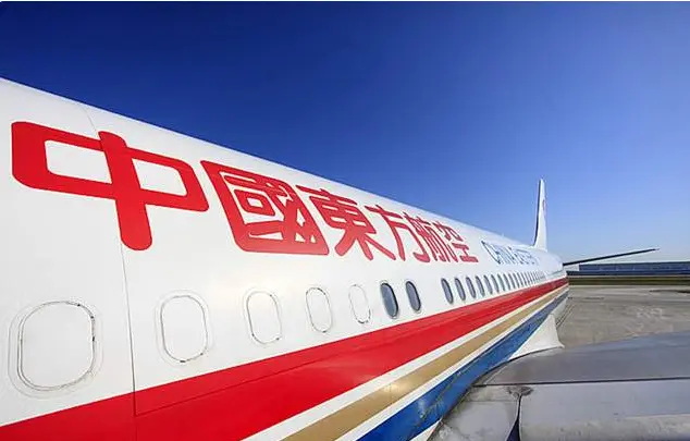 巴黎直飞回国机票and航班汇总大促 哔哩哔哩