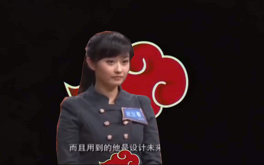 【六学】安排一波晓组织