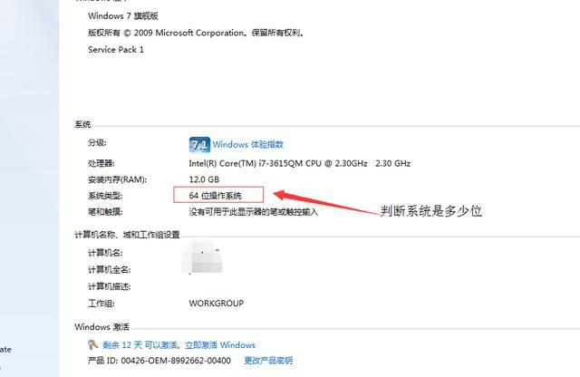 9008是什么?如何进入9008模式给手机解锁,降