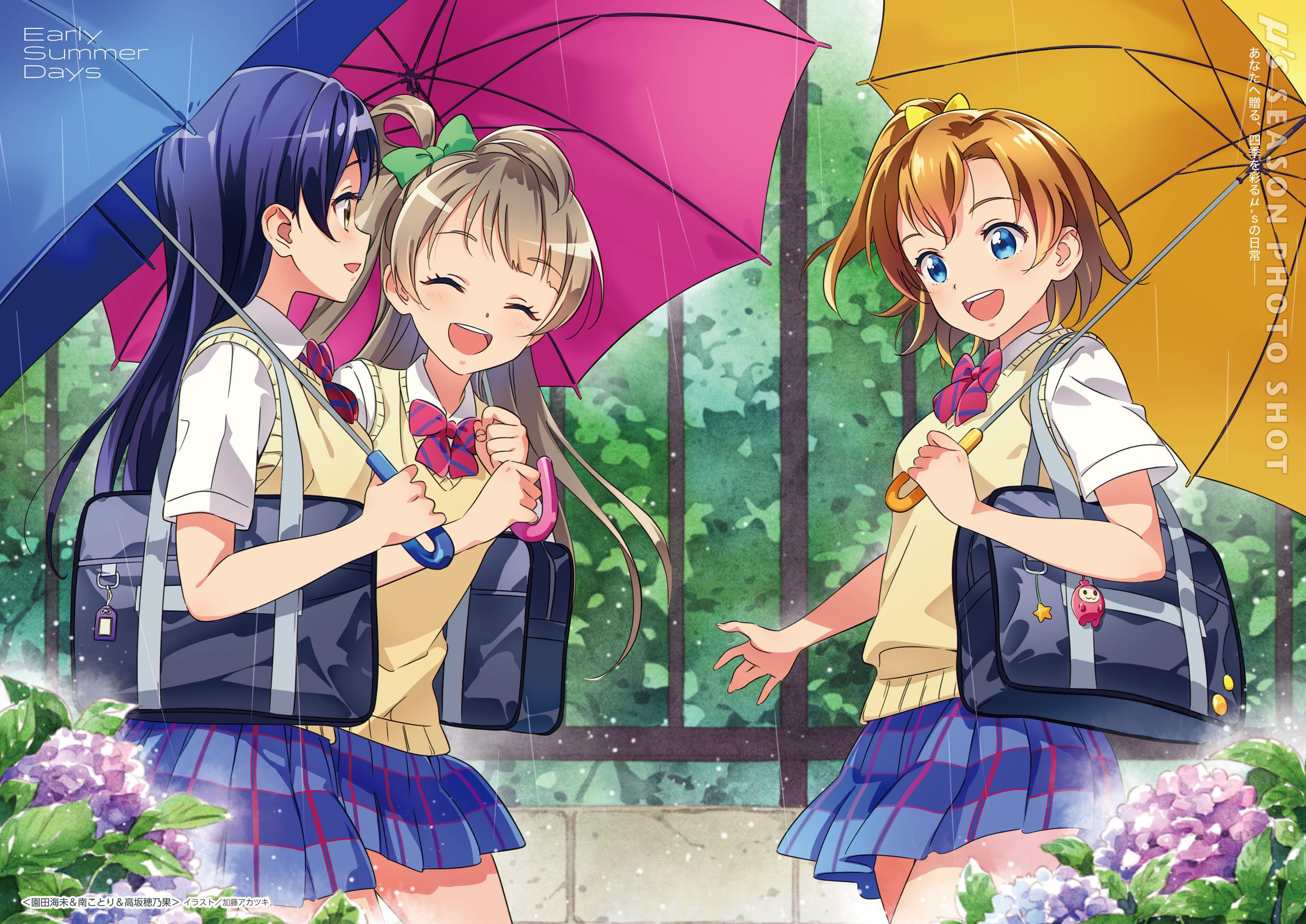 LoveLive!Days Love Live! General Magazine Vol.01