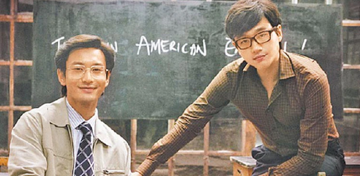 这世界排名第1的桌球选手真是黄晓明的表妹?