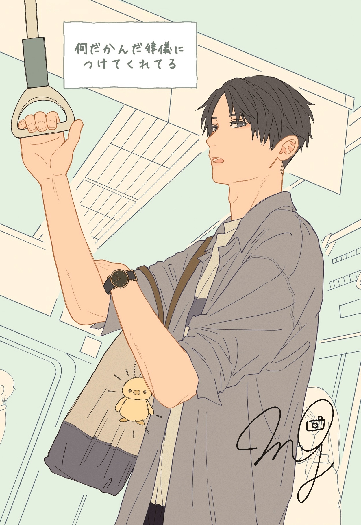 插画家·ミリグラム的插图商品化!animate通贩先行发售 哔哩哔哩