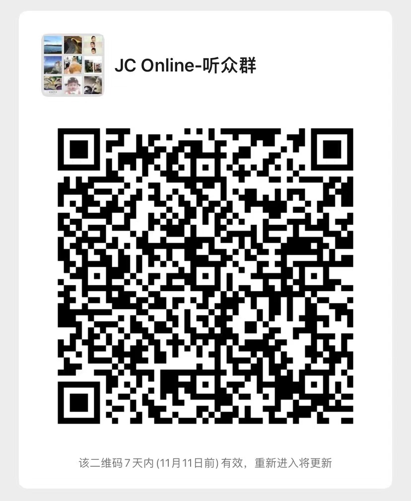 [2211041111] 听众群 QRcode 哔哩哔哩