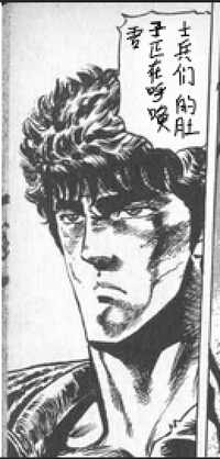 【转载】机动战士高达0080：锅灶旁的战争