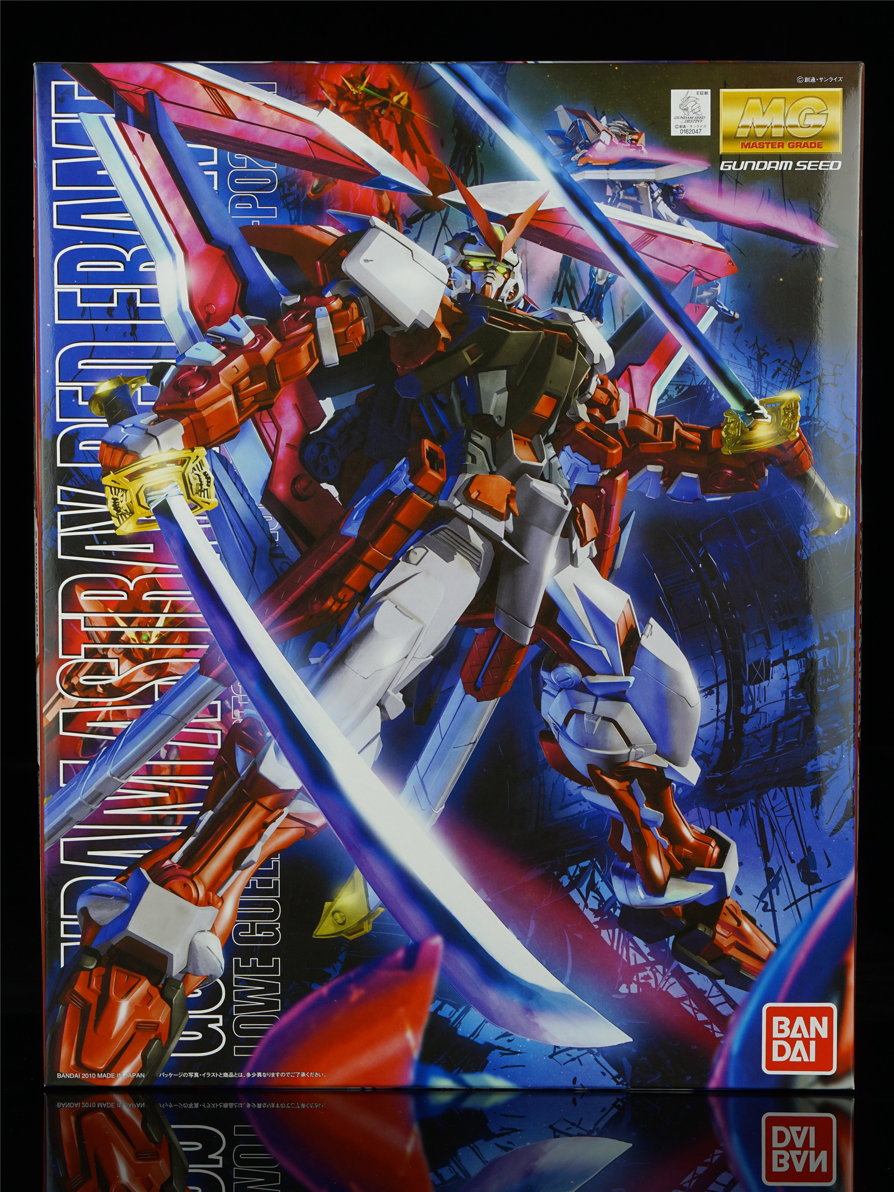 评测出身废弃工厂的万代亲儿子mgmbfp02kai异端高达红色机改