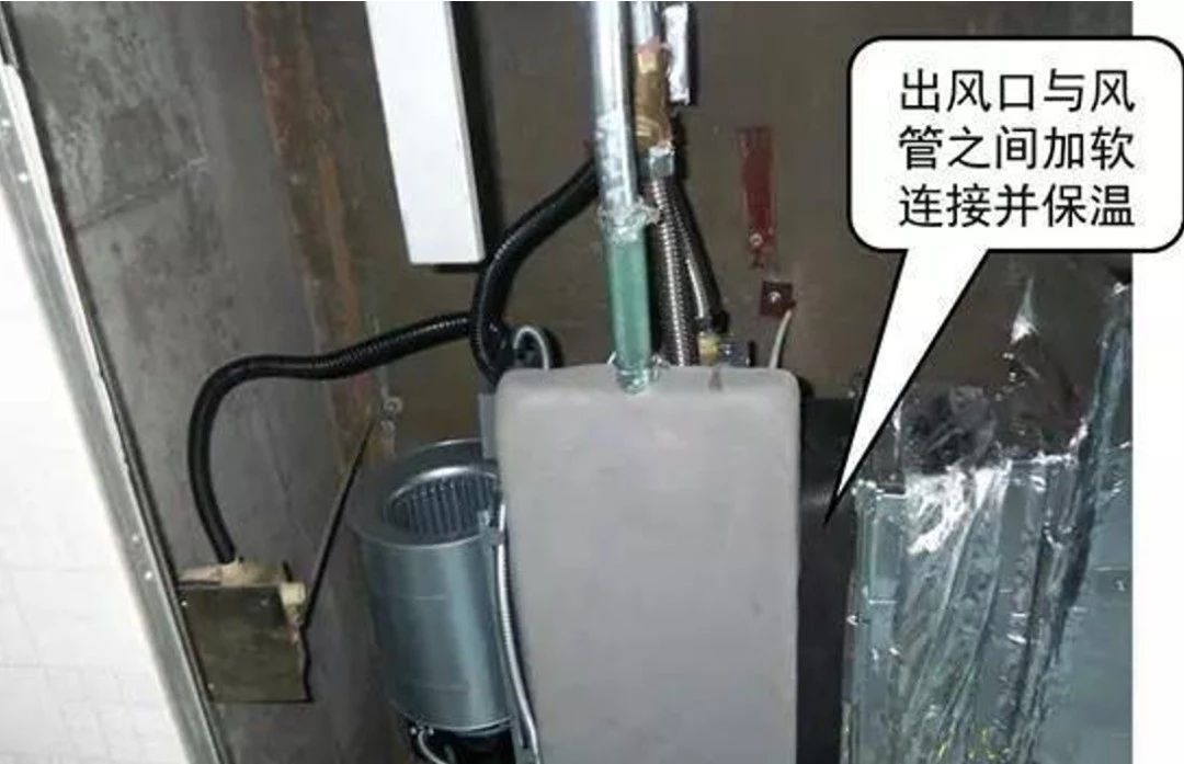风管管道安装_风管安装_安装风管的全程视频