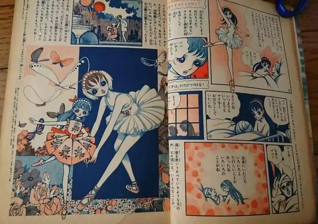 说出来你可能不信 在日本开创少女漫画的 居然是一群中年大叔 哔哩哔哩 说出来你可能不信 在日本开创少女漫画的 居然是一群中年大叔 哔哩哔哩