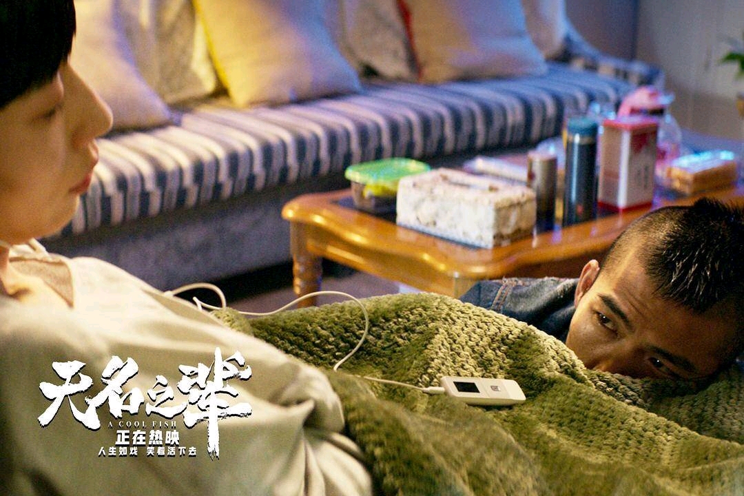 茫茫世界,你我皆凡人