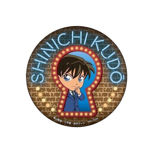 十二万九千六百年[黑化\/快新\/柯基]十