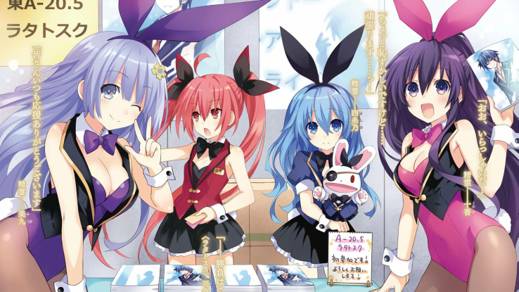 约会大作战 轻小说插图 哔哩哔哩