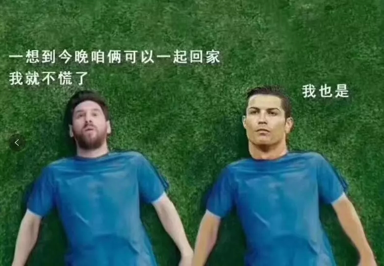 就当以为六月结束只剩一个世界杯,可以稍微喘口气的时候,韩国的《 p