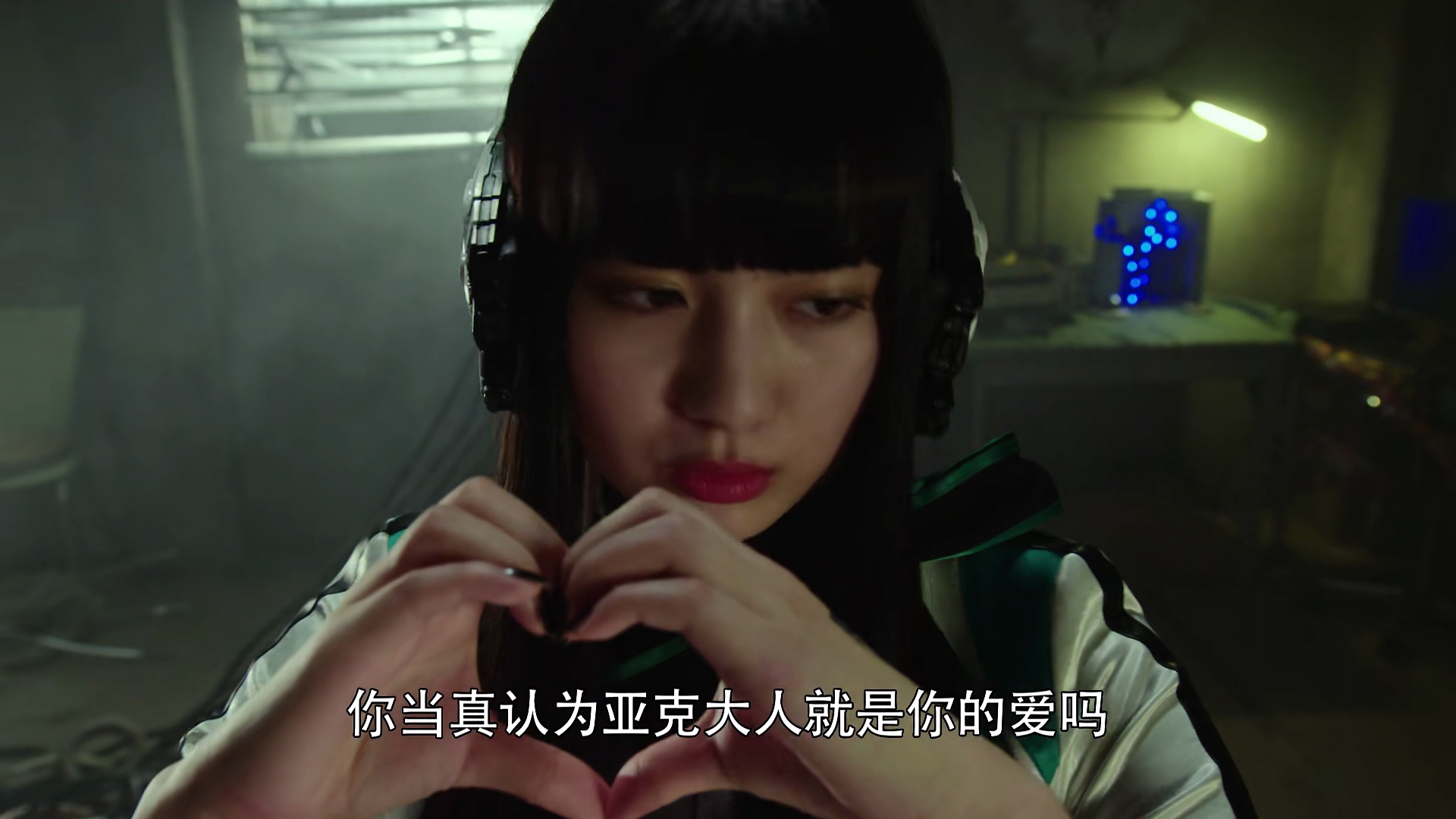 假面骑士零一:亚兹是幕后黑手,早就计划好一切,最终战因她而起