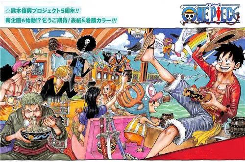 海贼王992话 每一页都在虐凯多 尾田再次祭出 欲扬先抑 大招 哔哩哔哩