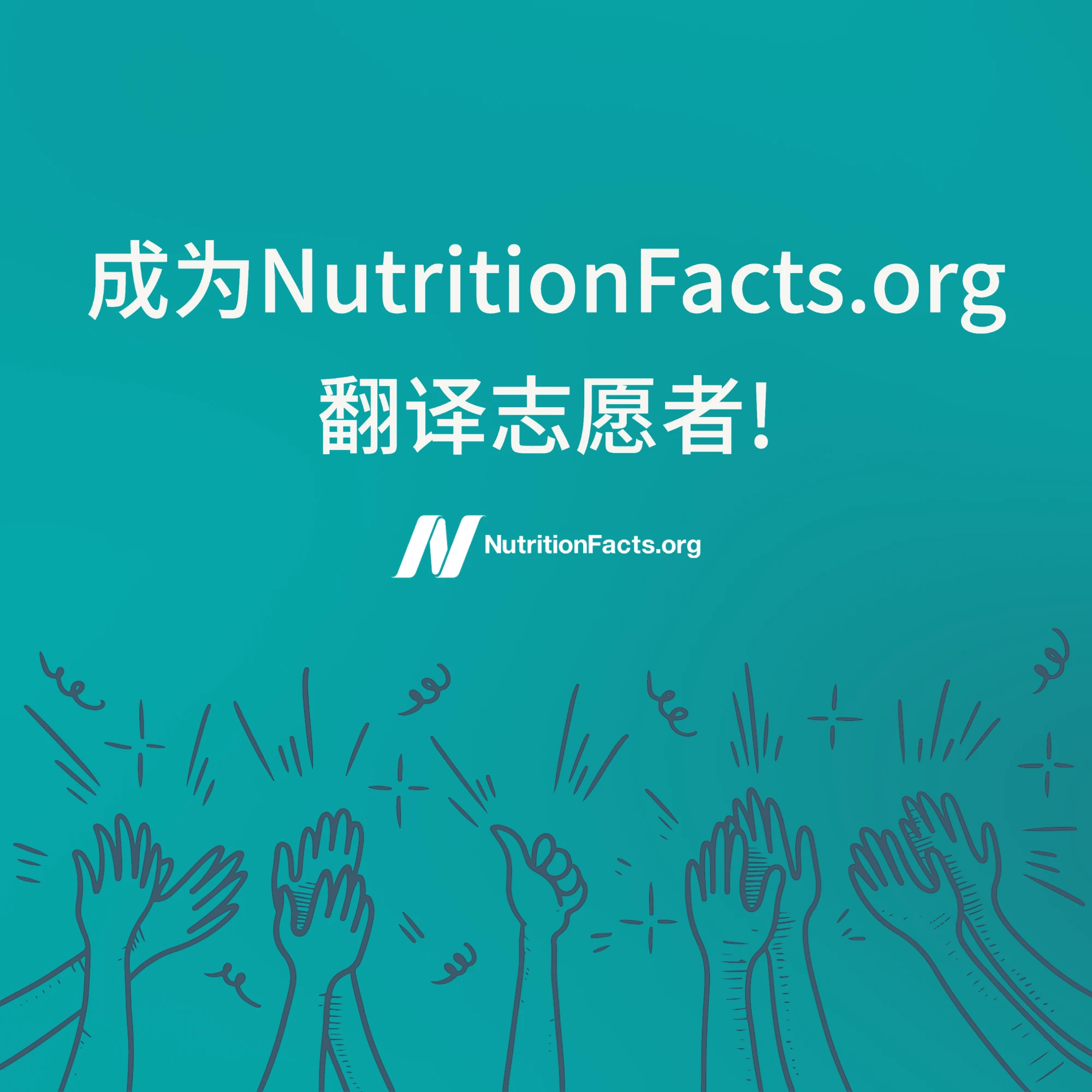 加入翻译志愿者行列 哔哩哔哩