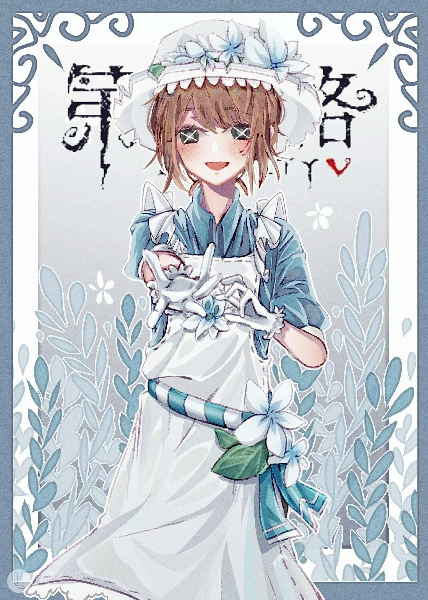 《第五人格》经典语录盘点