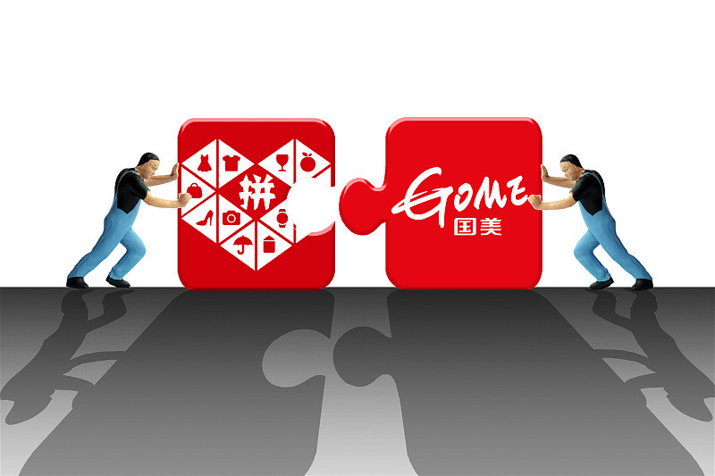 拼多多无货源如何开网店0基础如何操作