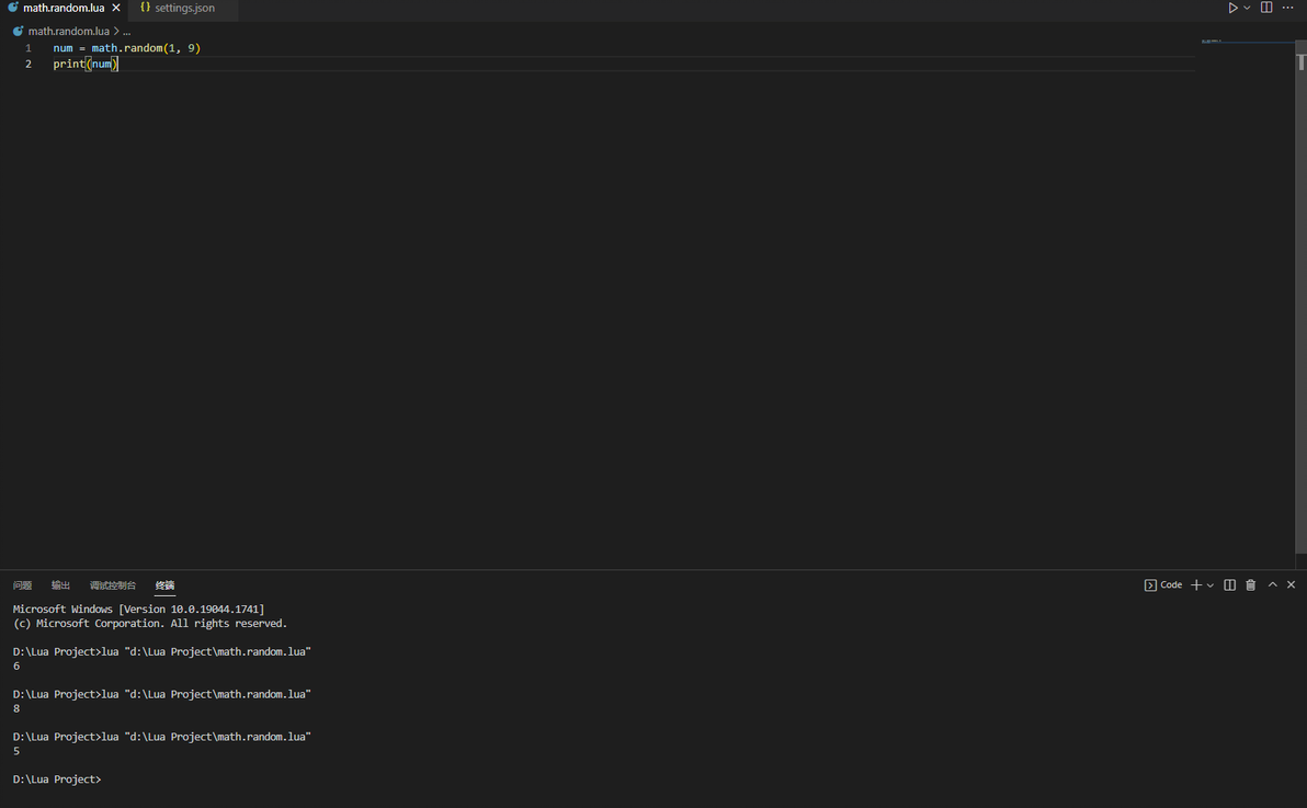 在VSCode上快速运行简单的Lua、Python代码的方法 - 哔哩哔哩