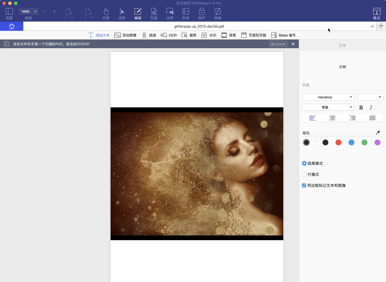 PDFelement Pro For Mac PDF Pdfelement pro for mac pdf