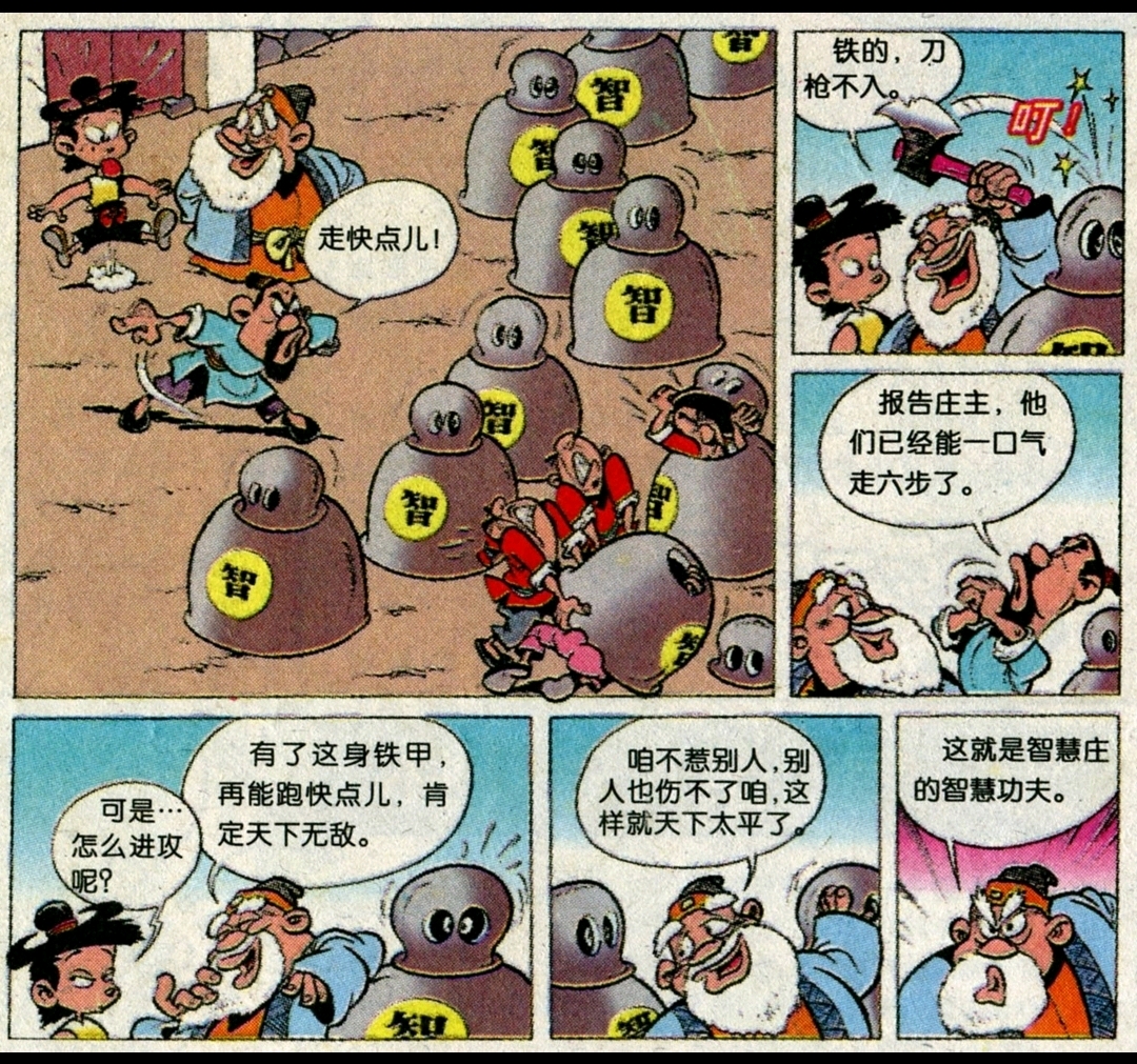探寻益生菌固体饮料背后的秘密