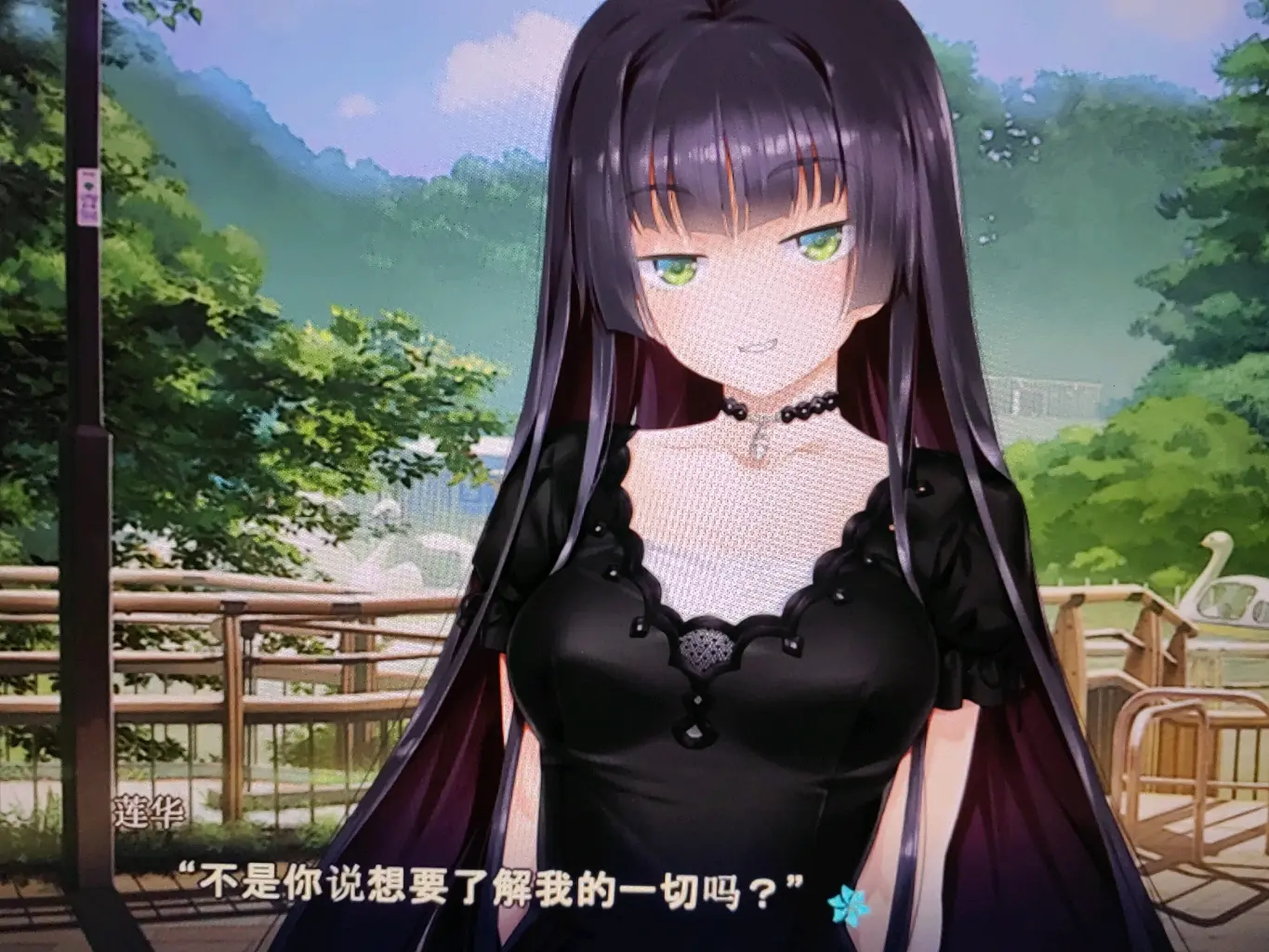 美少女万华镜5—理与迷宫的少女 - 哔哩哔哩