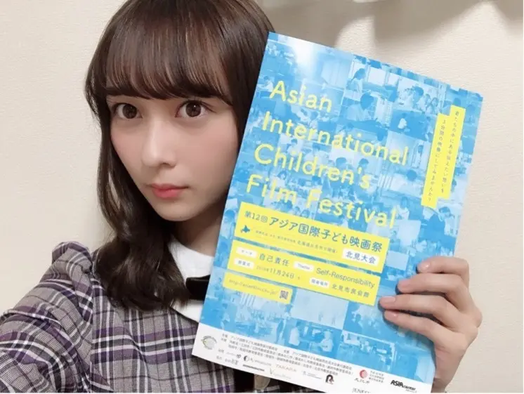 乃木坂46成员11月29日blog图更新 哔哩哔哩