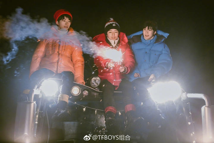 TFBOYS成立五周年