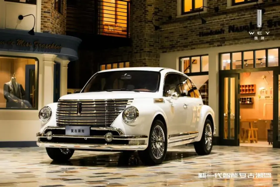 惊艳 Wey品牌发布全新复古潮驾suv 哔哩哔哩