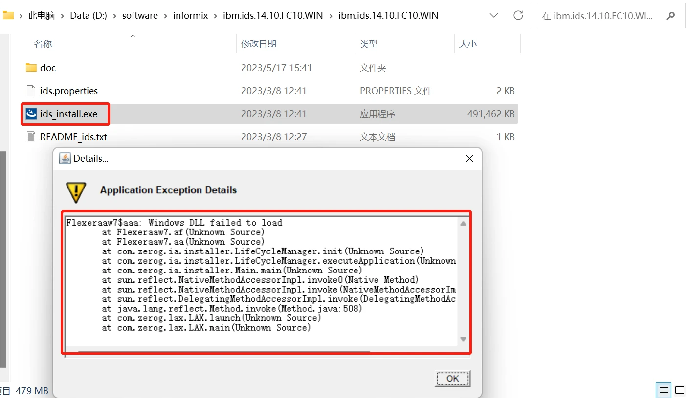  informix windows informix 