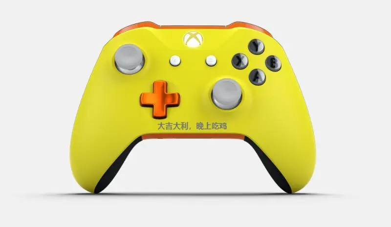 Xbox 重庆game Time迎春体验日 吃鸡 开车 打赛亚人 赢大奖 哔哩哔哩