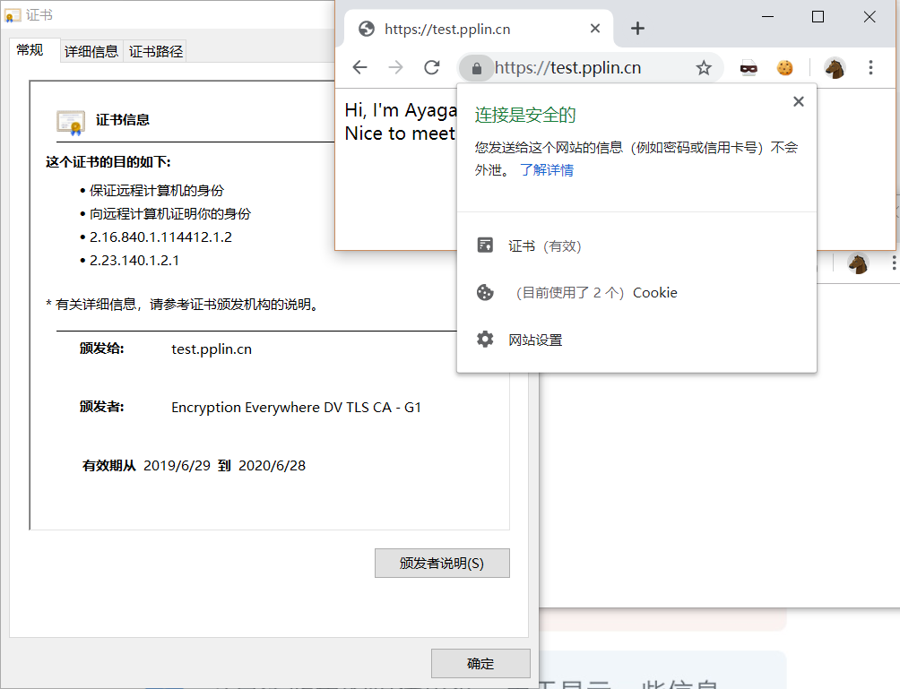 教程向:使用阿里云对象存储(OSS)搭建静态网站