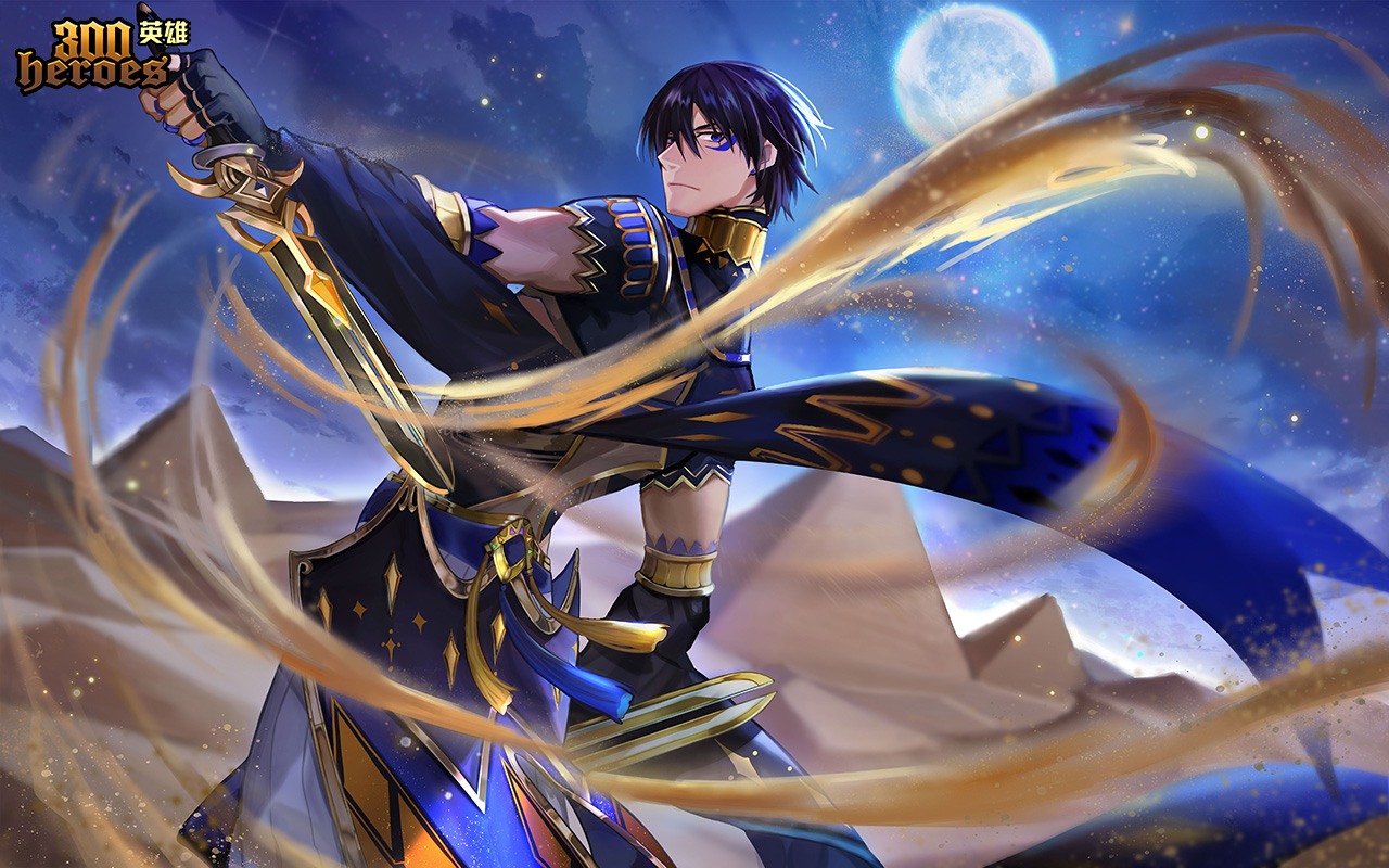 300英雄2021年3月18日600900更新维护公告