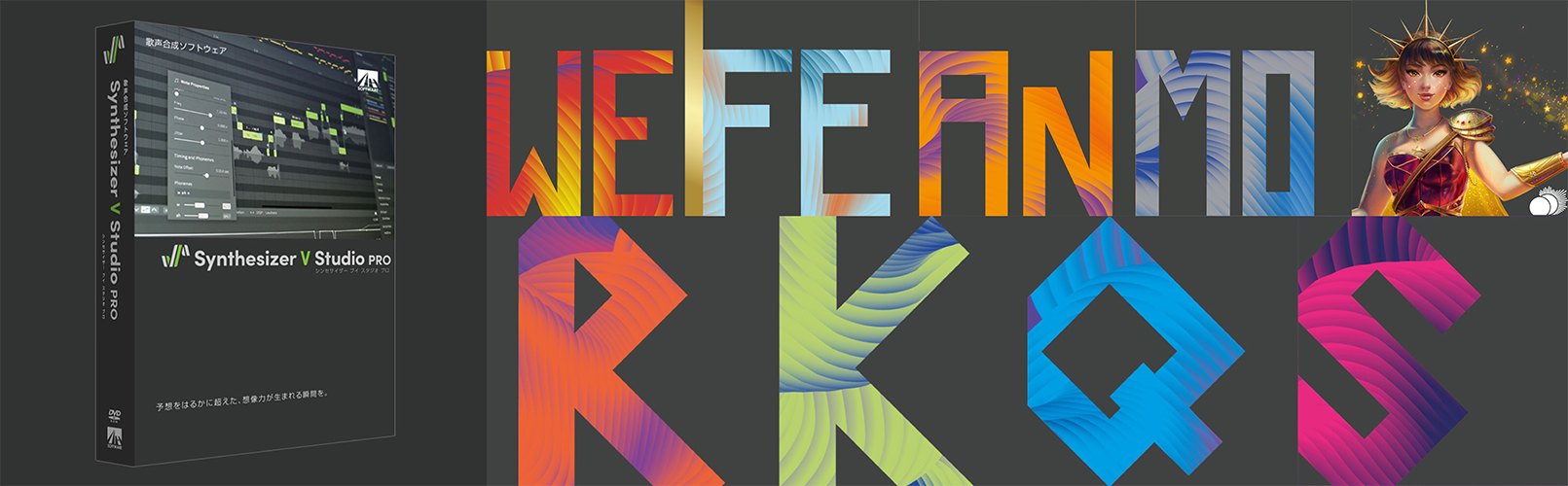 Synthesizer V Studio 0 购买下载、安装激活 哔哩哔哩